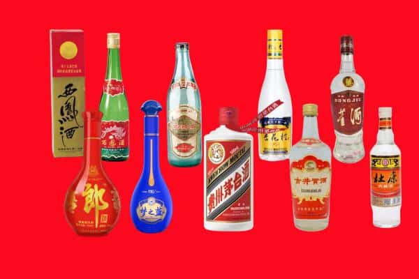 乐山市金口河回收烟酒